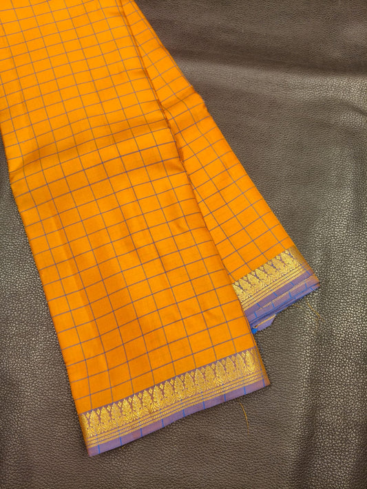 Yellow with gold Kanchipuram Silk Saree